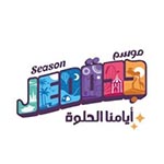 Jeddah Season